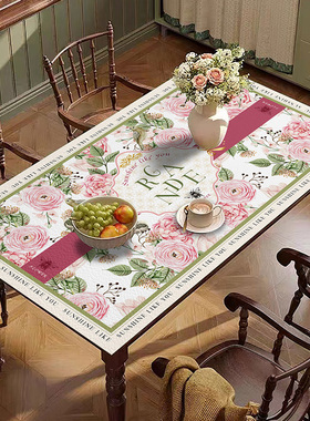 繁花花卉餐桌垫防油防水防烫pvAc桌布高级感茶几垫盖布皮革隔热垫