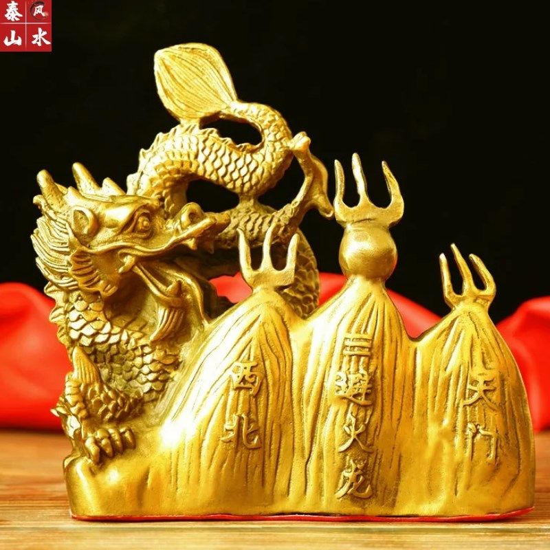 开运铜龙摆件避火龙厨房s在西北方角乾位乾卦火烧天门化解招财镇