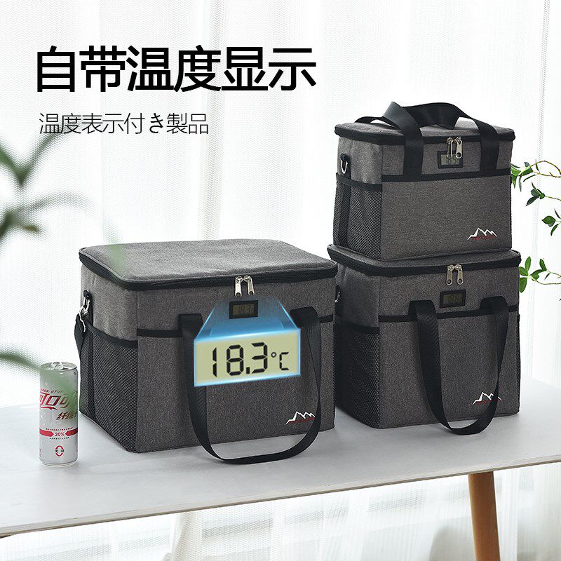 温度显示保温袋加厚铝箔上班族手提带饭便当包大容量旅游野餐包