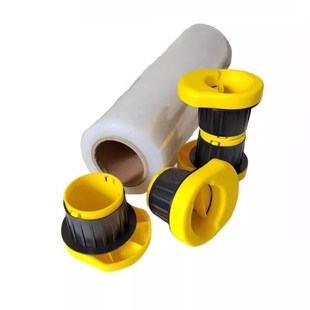 新款升级带刹车缠绕膜手柄加厚护手套神器塑料拉伸膜托薄膜