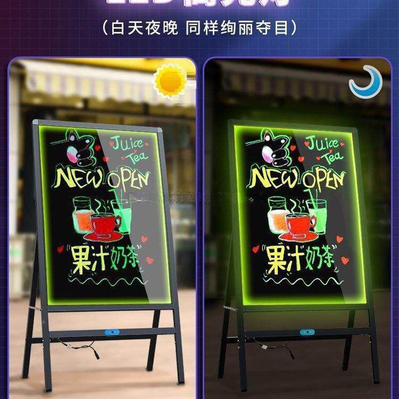 光小黑板荧光板广k告牌闪575摆光充电发d款夜市摊灯牌店铺用商垒