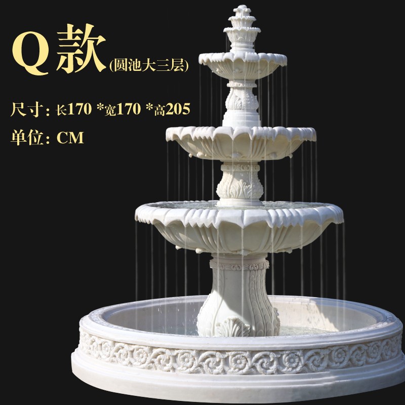 欧式庭院流水f雕塑婚庆三层喷泉造景装饰别墅园林鱼池大型水景摆