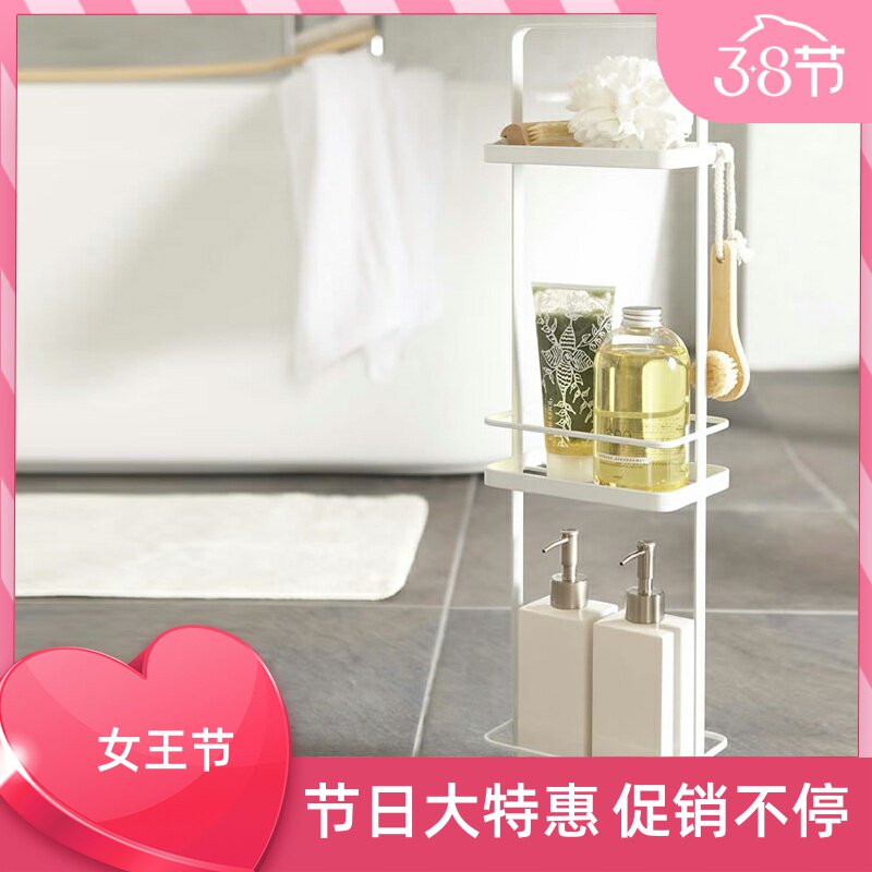 懒地浴室置物架落地卫生间厕所y防水窄角落铁艺架子夹缝缝隙收纳