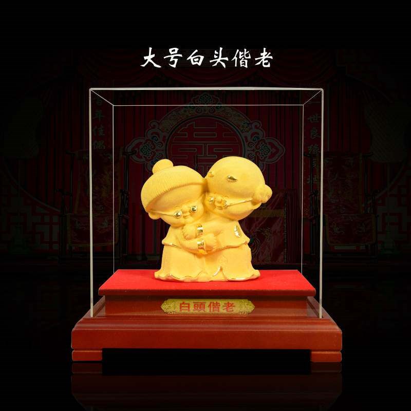 高档金婚礼品送老婆闺蜜朋友老人30 F50周年结婚纪念日礼物摆件品