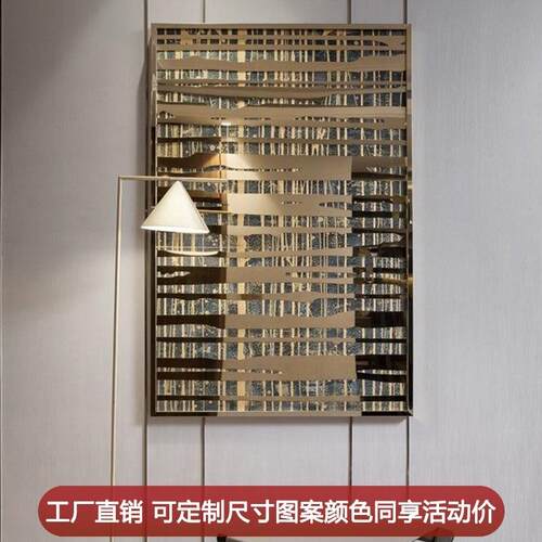 现代简约立体金属实物装置挂画客厅G玄关餐厅样板间别墅大气壁画