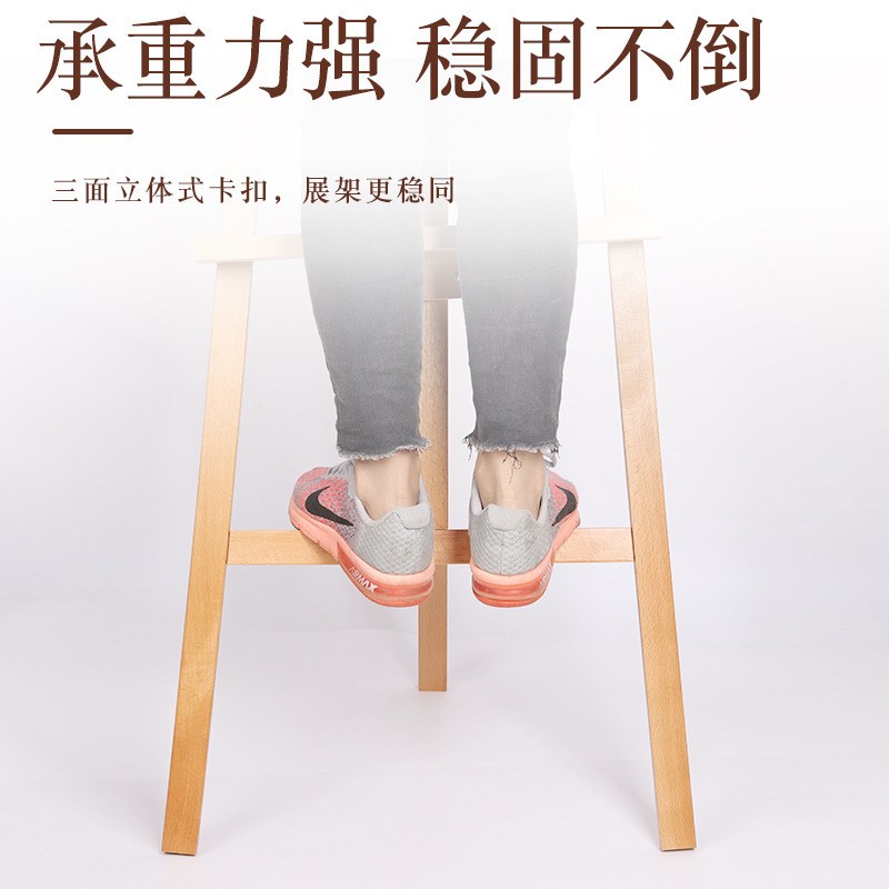 实木画架 150公分升降红榉木画架展架 木质素描美术后撑 实木画架