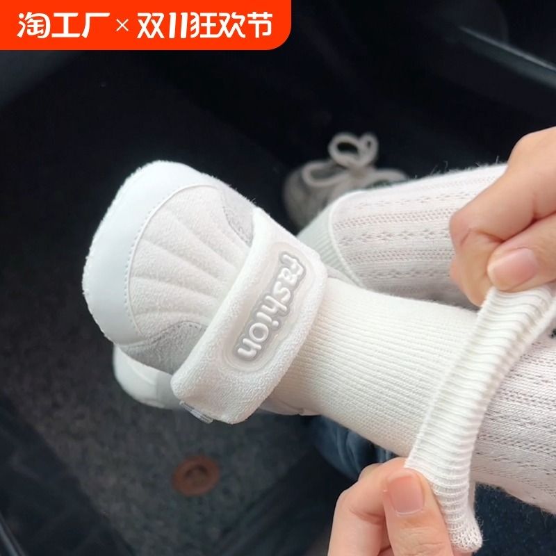 新生初生男女宝宝学步春秋冬季婴儿鞋袜0-6-1M2个月宝宝鞋软底1岁