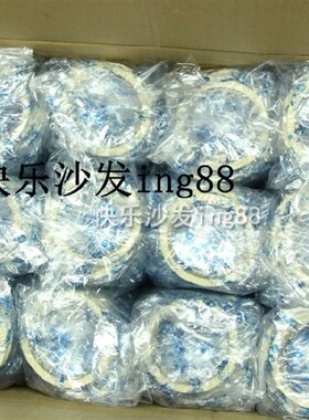 永大美纹纸胶带G129喷漆遮蔽不干胶胶带美缝纸胶带胶
