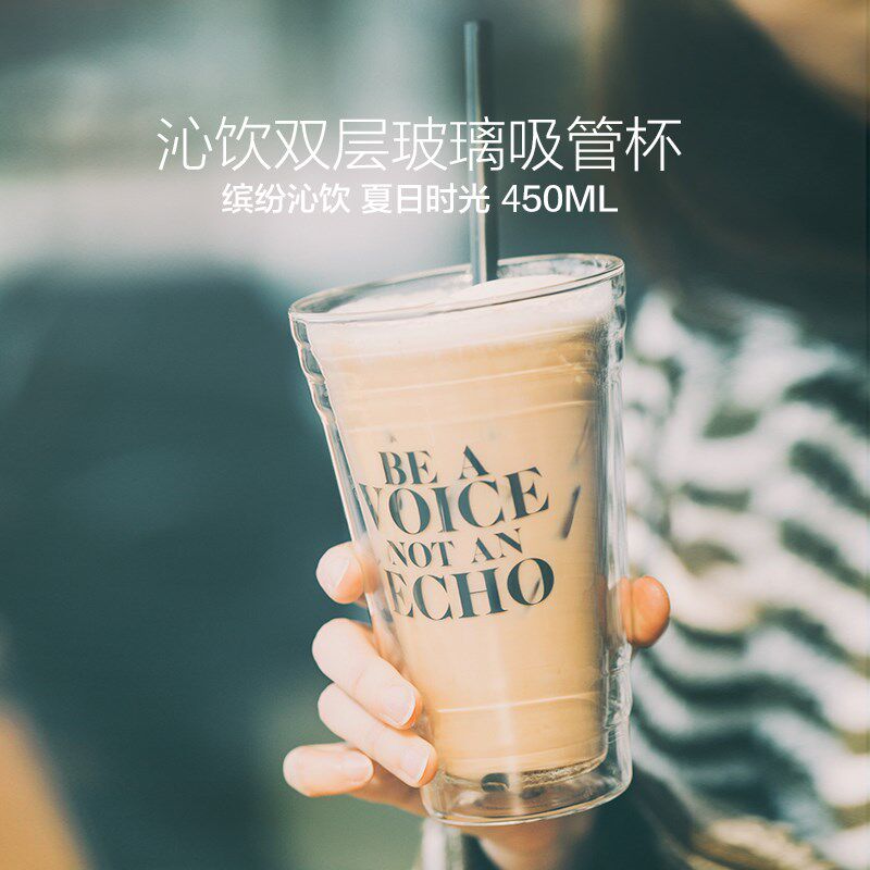 网红双层玻璃防烫吸管杯学生ins风G透明带盖可爱少女夏季饮料水杯