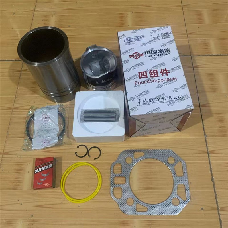 常柴S195 Z hS1100 S1105 S1110 S1115柴油机缸套活塞四配套组合
