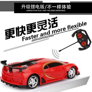 孩子摇空车小孩六岁儿童玩县汽车赛车可以遥控小学生小车摇控车