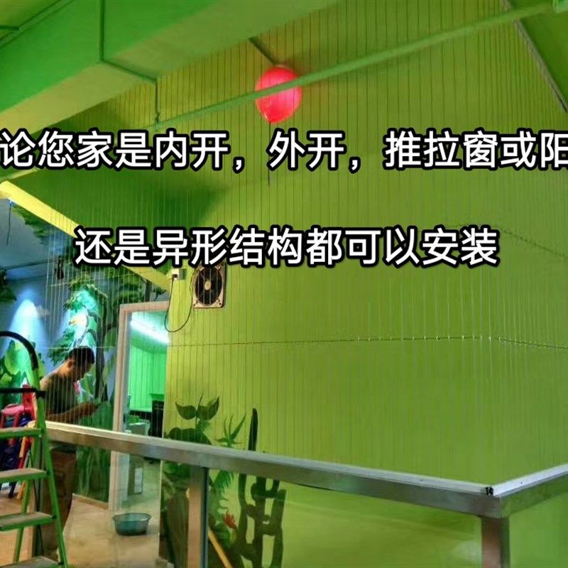 南京苏州徐州泰州镇江连云港盐城扬州无锡儿童隐形防护网窗栏纱窗