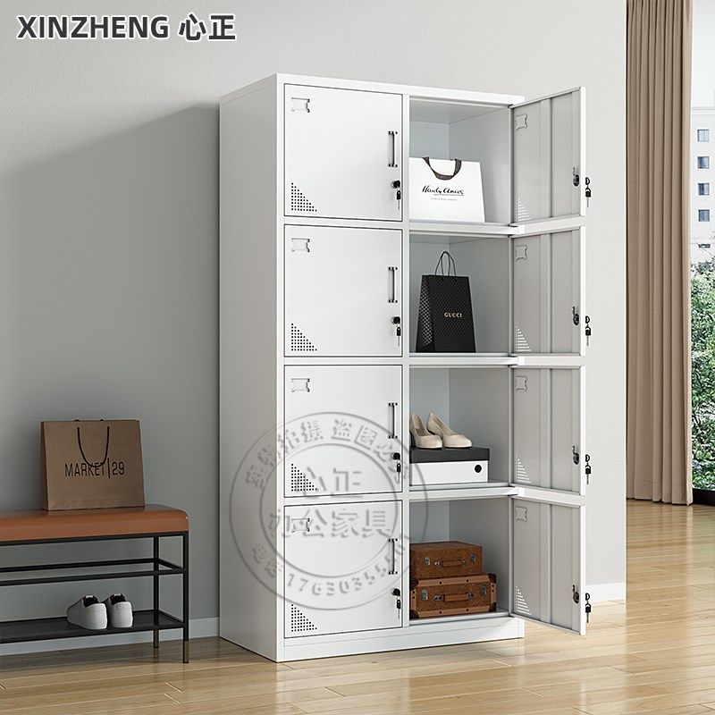 办公室八门文件柜财务钢制资料档案柜带锁凭证柜抽屉矮柜柜子,商业/办公家具,办公储物柜,淘宝优惠券,粉丝福利购,淘宝优惠卷