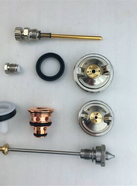 WA-101自动喷枪针嘴雾化帽W-101-E2P/H2/H4/N1配件枪头喷帽枪针