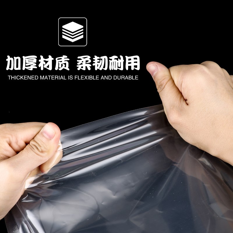 加厚尼龙真空食品袋25*35*24丝光面透明压缩包装袋装商用100个价