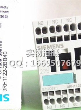 3RH1122-2BB40 3RH1131-2BB40 3RH1131-2JB40直流接触器