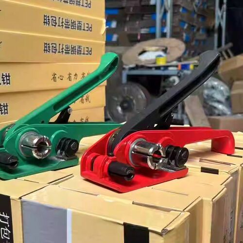 手动打包机PET塑钢带拉紧器捆扎机打F包带打包钳1608打包扣捆绑机