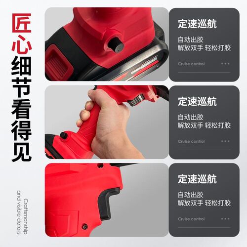 美缝缝胶枪瓷砖j地砖施工专用充电电动双管环氧彩砂省力自动打胶