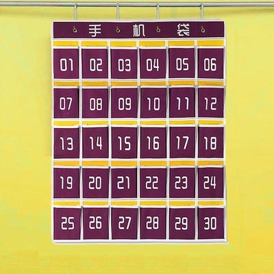 12格36格f18格教室手机挂袋收纳袋印数字幼儿园卡袋墙壁挂门后袋