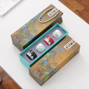 创意国潮茶杯节日礼品单杯陶瓷茶碗文创品茗杯主人杯礼盒定制LOGO