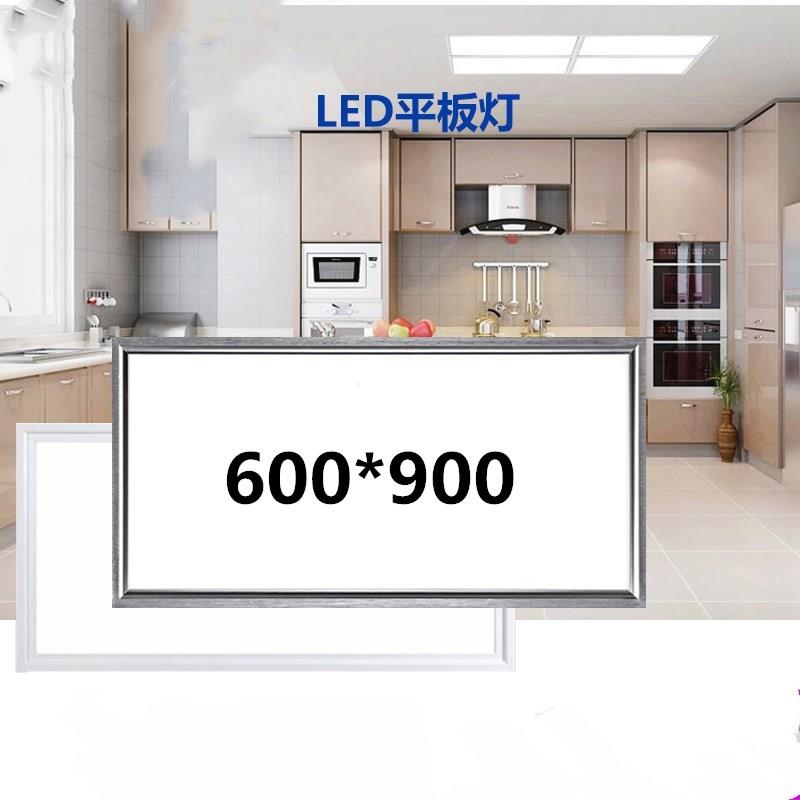 集成吊顶嵌入式弹簧卡扣长条灯石膏600x900暗装led平板灯60*90