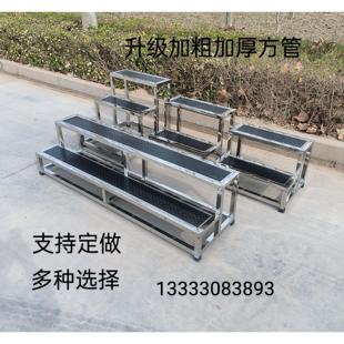 不锈钢加宽台阶凳加高2层脚踏凳家用小楼梯登高仓库凳洗车凳门台