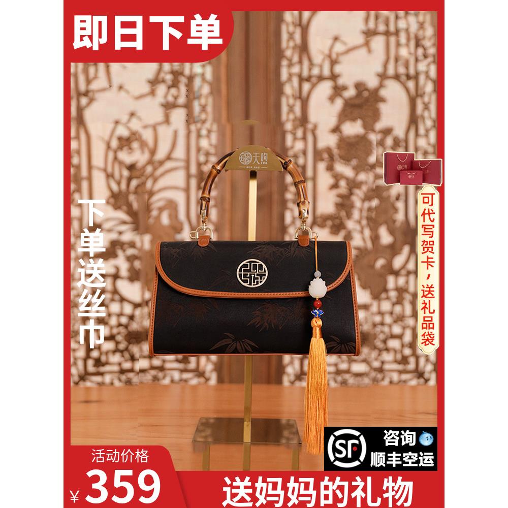 母亲节礼品送妈妈婆婆长辈实用的生日礼物给父母未来丈母娘见面礼