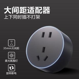 移動(dòng)軌道插座廚帶感應(yīng)燈磁吸滑滑軌家用電房源餐邊GD動(dòng)柜導(dǎo)軌排插