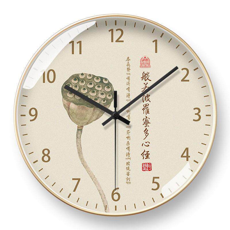 心经电波钟自动对时佛经简约新中式禅意静音装饰挂钟石英钟表时钟
