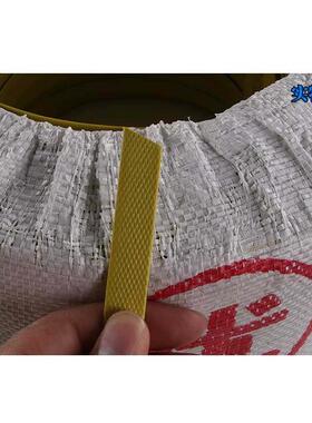 黄色手动打包带一跟头10千克15mm宽1.8厚pp手工物流捆绑带包装带