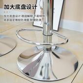 吧台椅升降旋转吧凳前台收银高脚凳靠背圆凳家用转椅美容椅理髲椅