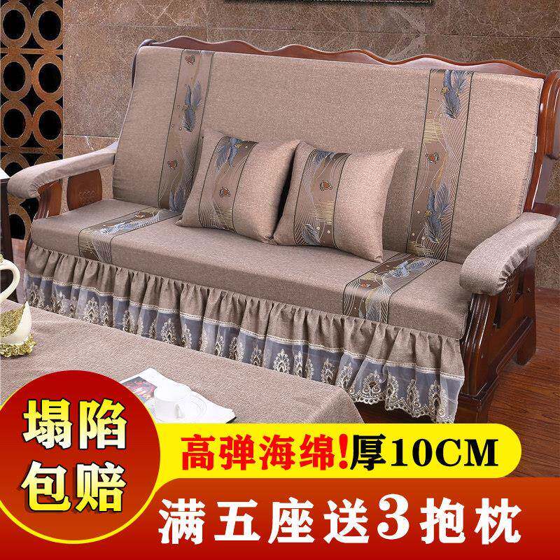 加厚实木沙发垫带靠背红木头春秋联邦椅四季防滑垫海绵连身中式
