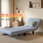 乳胶沙发床可折叠单双人简约小户型两用折叠床客厅阳台书房沙发