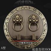 古铜兽头门环装 纯铜彷古大门拉手圆形对开门明装 饰大门铜配件 包邮