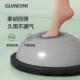 波速球半圆平衡瑜伽球健身半球普拉提波比球波斯bosu速波训练器材