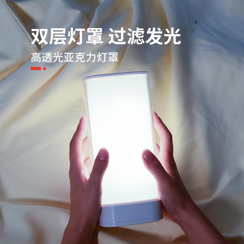 充电台灯学房习专用眼灯儿童室书桌大护学生宿ANT-RND舍灯书卧床