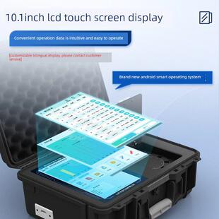 多功能食品安全快速检测仪水果蔬菜肉类兽药农药残留速测分析仪器