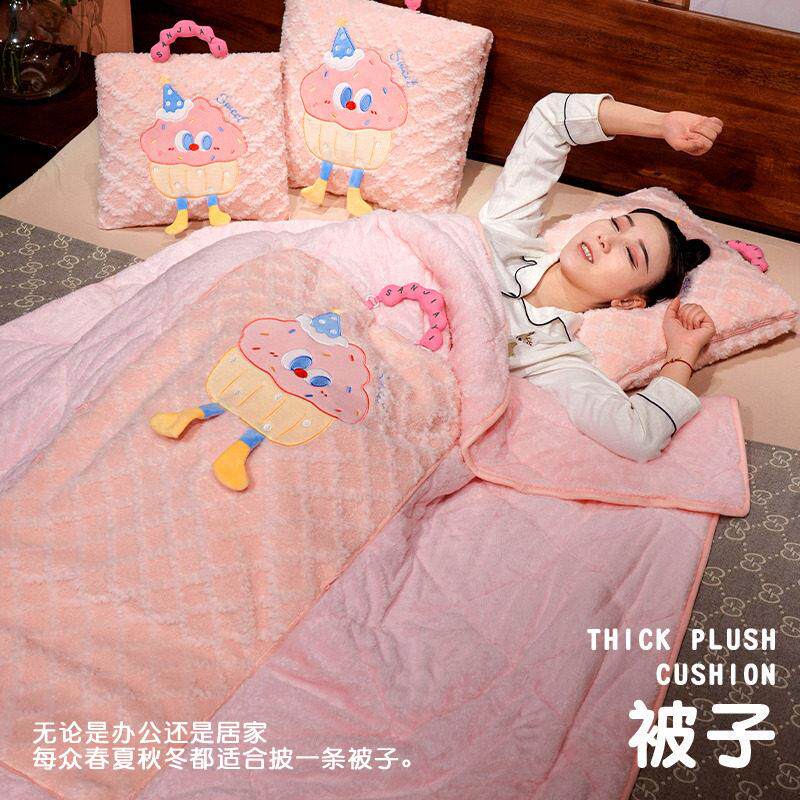 手提曲奇饼干抱枕被子两用冬季车载靠垫枕办公室午睡枕毯子二合一