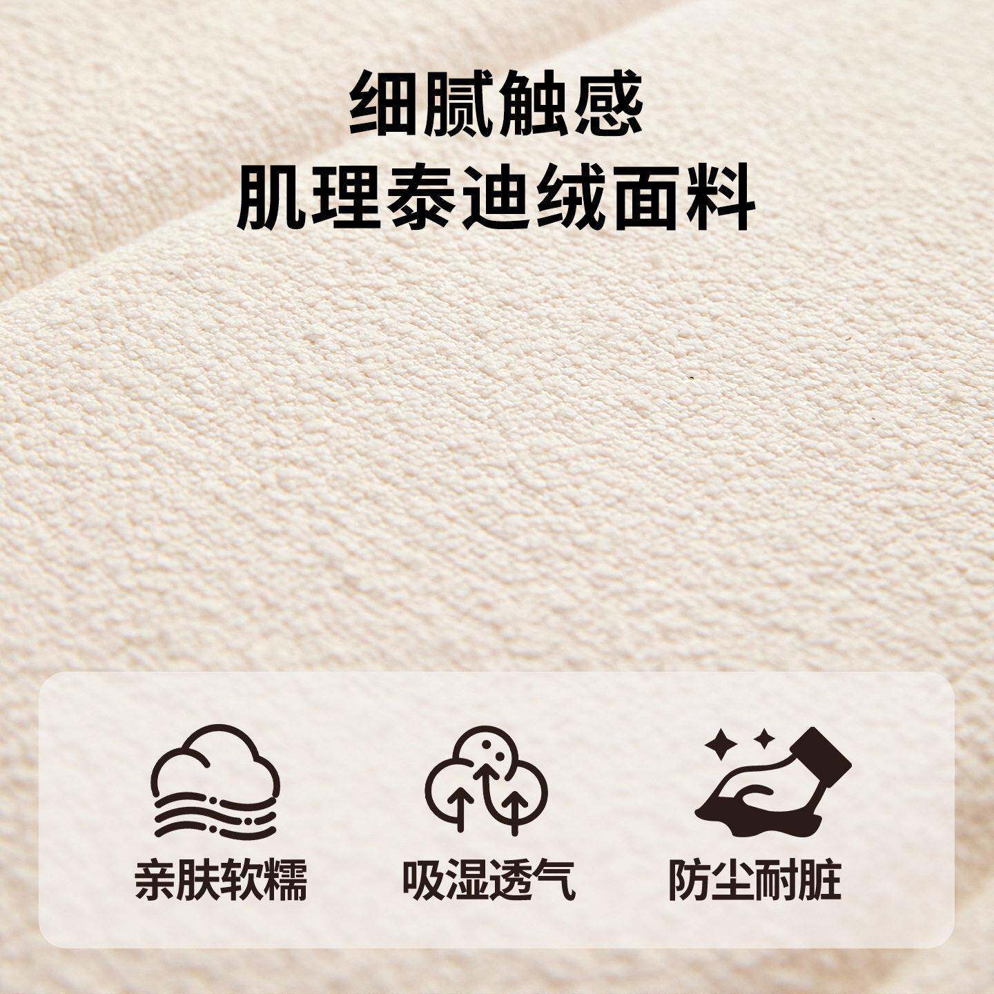 飘窗沙发定制2025新款飘窗垫窗台垫子轻奢高级感可拆洗坐靠一体垫