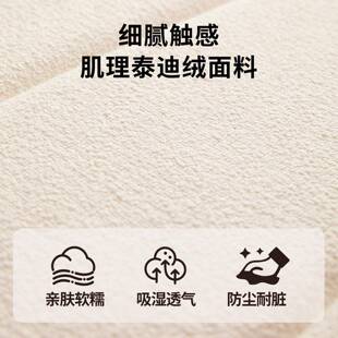 飘窗沙发定制2025新款飘窗垫窗台垫子轻奢高级感可拆洗坐靠一体垫