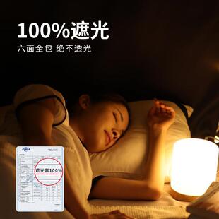 连理枝2025新款学生遮光床帘宿舍上下铺蚊帐全包一体式单人床专用