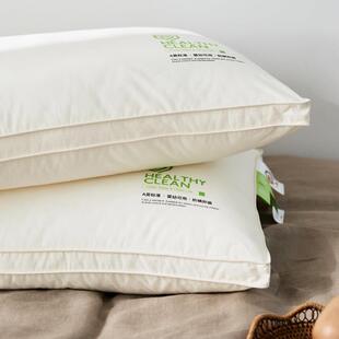 A类无荧光枕头酒店防螨枕芯不塌陷不变形中低高单个装一对拍2单人