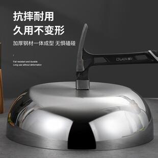 316不锈钢加厚和面盆家用食品级带盖揉面汤洗菜加大加深酸菜鱼碗