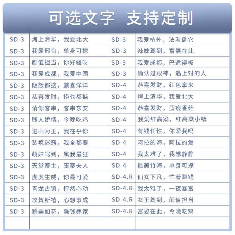 千麦文字烧机器商用华夫饼机模具定制电热燃气文字糕机网红烤饼机