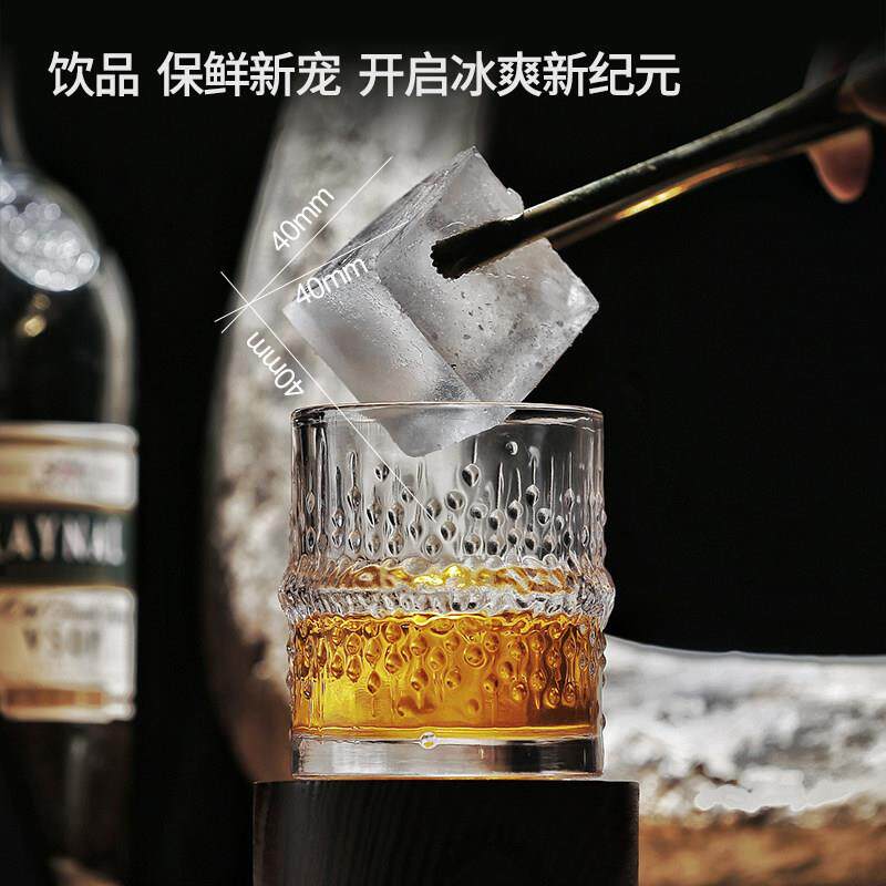 沃拓莱制冰机实心大冰块酒吧奶茶店全自动商用家用大方冰制作机器
