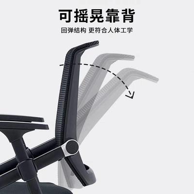培训带椅桌板写字板叠办公训椅可折靠背培机构椅子办公室会议桌椅