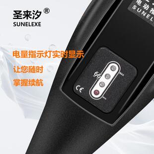 圣来汐无刷电动船用推进器船外机12V24V橡皮艇螺旋桨电推剪挂浆机