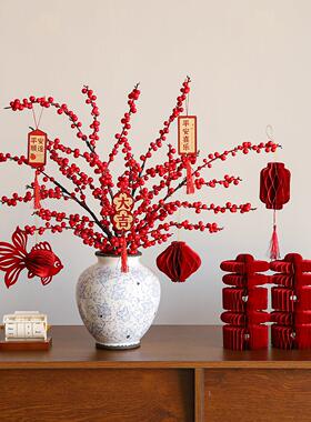 新年年宵花家里电视柜台面装饰摆饰春节店铺氛围感布置乔迁发财果