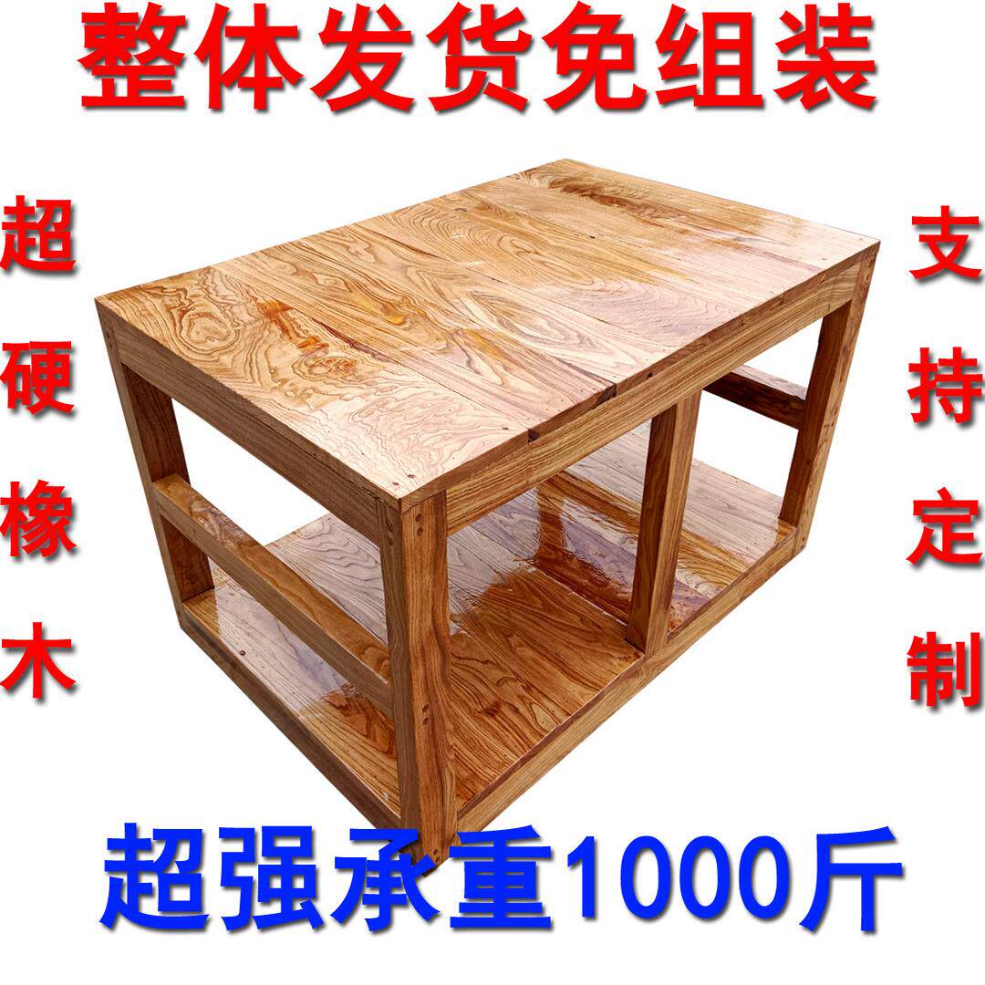 橡木实木鱼缸架子鱼缸底座承重实木底座木架子多层置物架矮柜