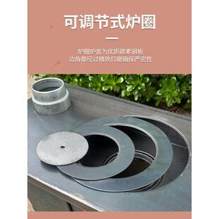 取暖炉冬季煤块炉子家用煤炉子室内农村烤火炉采暖炉煤炭柴气化炉